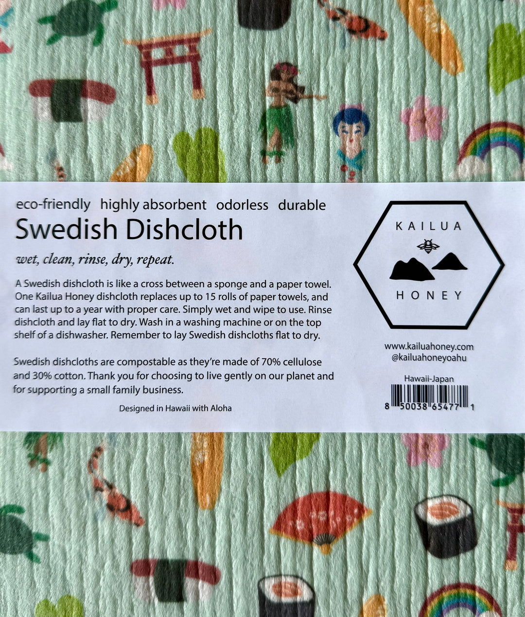 Shop Swedish Dishcloths by Kailua Honey Lifestyle